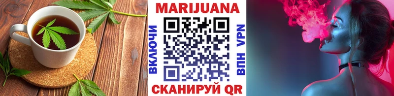 Canna-Cookies марихуана Лермонтов