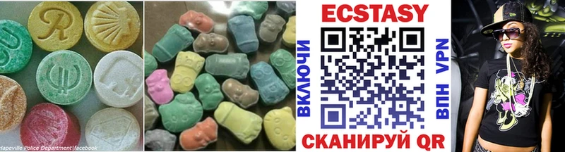 ОМГ ОМГ ТОР  Лермонтов  Ecstasy ешки 