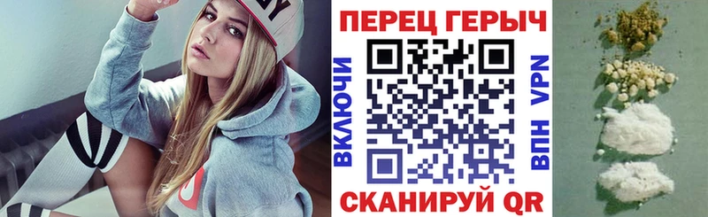 ГЕРОИН белый где купить наркоту Лермонтов