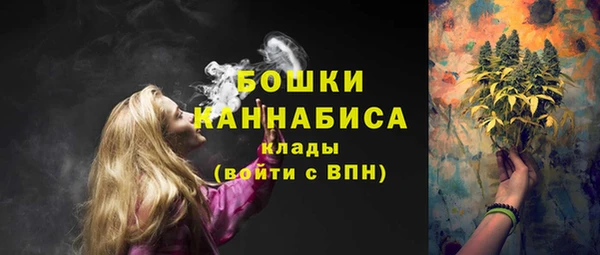 дистиллят марихуана Новокубанск