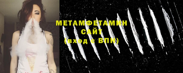 винт Новозыбков