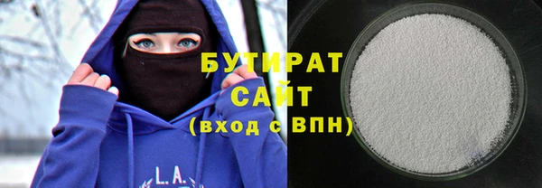 прущие крисы Няндома
