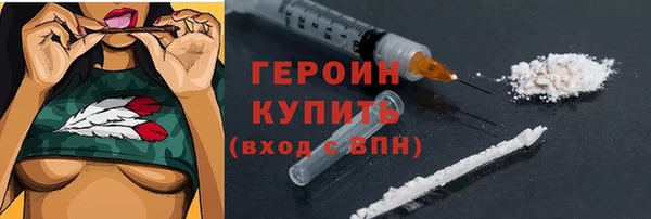 прущие крисы Няндома