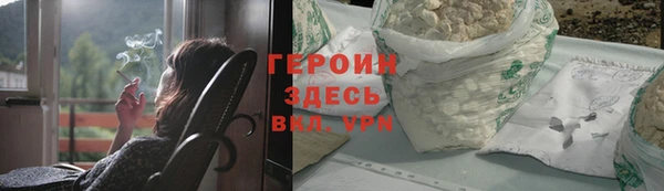 прущие крисы Няндома