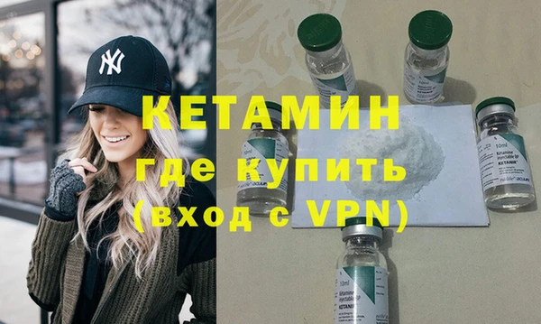 экстази Нея