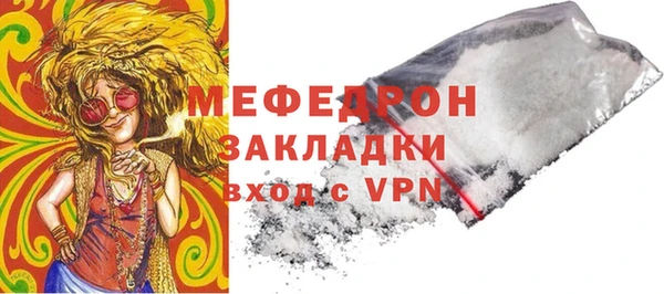 прущие крисы Няндома