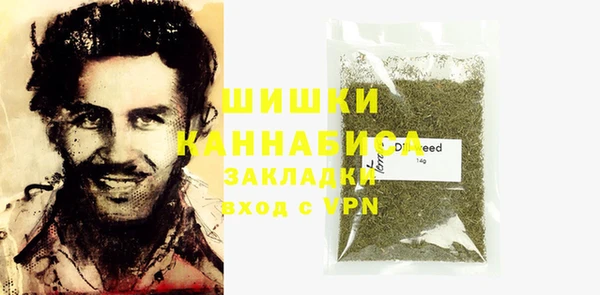 винт Новозыбков