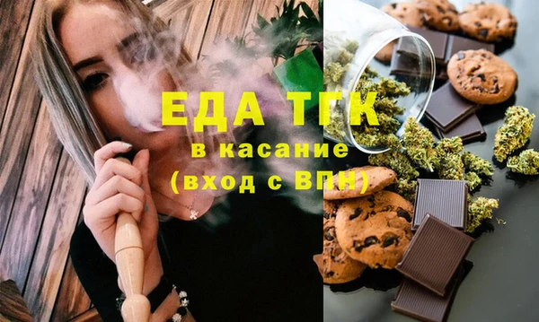 винт Новозыбков