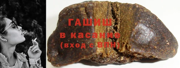 соль ск Новодвинск